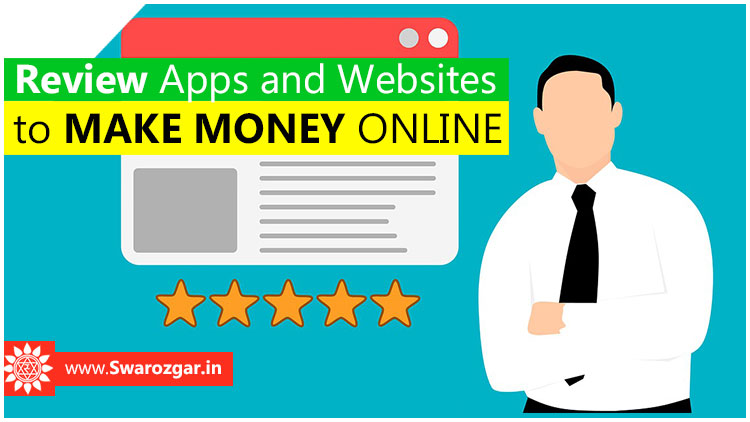 Make Money Online Review Product Usage and Target Audience